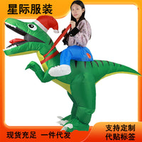 Inflatable Dinosaur Rider Costume for Halloween & Christmas Parties