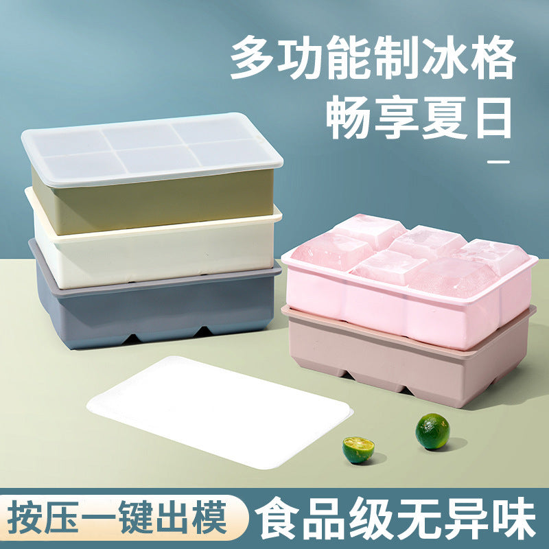 Large Food-Grade Soft Silicone Ice Cube Tray with Lid for Home Use, Square Ice Maker, Ice Block Mold, Complementary Food Grid