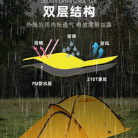 Lightweight Nylon Outdoor Camping Tent for Hiking and Extreme Weather