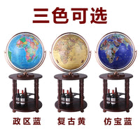Vintage Solid Wood Globe Bar Cabinet Storage Decorative Ornament with Universal Rotating Stand