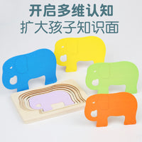 Montessori Wooden Layered Animal Puzzle for Early Education