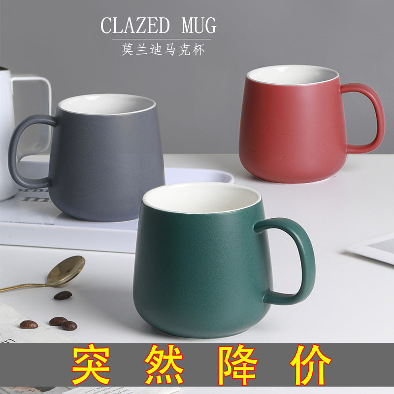 Minimalist Ceramic Coffee Mug with Spoon/Lid, Solid Color Glazed Tea Water Cup for Home & Hotel