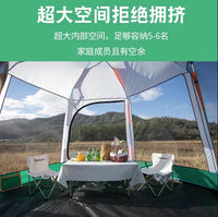 Automatic Hexagonal Pop-Up Camping Tent for 3-8 People with Blackout Coating and Aluminum Poles