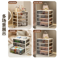 Desktop Drawer Organizer for Office, School, and Cosmetics - A4 Paper Storage Box