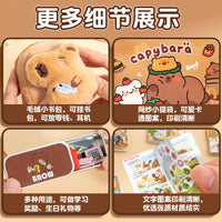 Miniature Textbook Simulation Stationery Set for Primary School Students