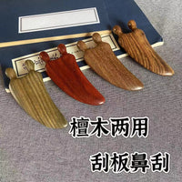 Natural Wood Gua Sha Board for Face, Neck, and Body Massage