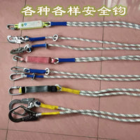 Full Body Safety Harness with Double Lanyard for High-Altitude Work and Construction