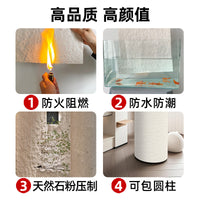 Flexible Stone Wall Panels - Ultra-Thin Granite & Cement Board