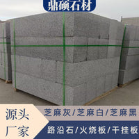 Sesame Grey Granite Curbstone for Municipal Road Construction