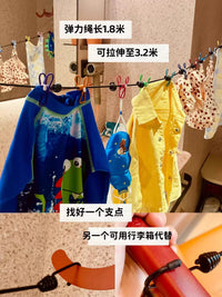 Portable Travel Clothesline with Clips and Buckles for Indoor Outdoor Use