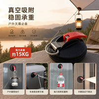 Heavy-Duty Suction Cup Anchors for Car Awnings and Tents - Outdoor Camping Hooks