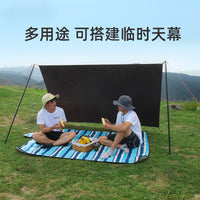 Waterproof 210D Oxford Cloth Camping Mat with Ground Nails for Outdoor Picnic Beach Tent