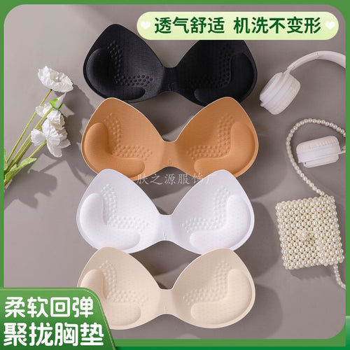 Latex-like Integrated Bra Pads for Swimsuits and Vests, Gathered Breathable Teardrop Shape