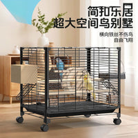 New Outdoor Parrot Bird Cage Home Metal Ornamental Cage Luxury Budgerigar Bird Cage Large Villa Travel