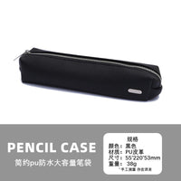 PU Leather Pencil Case for Students, Simple Solid Color Portable Stationery Pouch