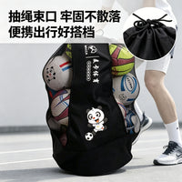 Mesh Ball Bag, Drawstring Sports Equipment Storage for Basketball, Volleyball, Soccer Training, Large Capacity