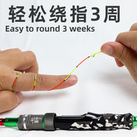 Telescopic Raft Fishing Rod Set with Soft Tail for Shore, Bridge, and Sea Fishing