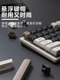Raylin Suspended Mechanical Feel Wired Keyboard and Mouse Combo for Gaming and Office