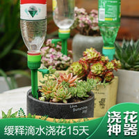 Automatic Plant Watering Spikes Adjustable Drip Irrigation System for Potted Plants Garden Home