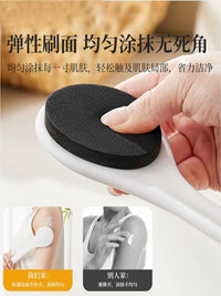 Yinsio Back Lotion Applicator Brush for Scrubs and Creams