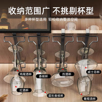 Under-Cabinet Stemware Rack - No-Drill Wine Glass Holder for Home Bar & Kitchen