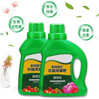 Universal Liquid Plant Nutrient Solution for Potted Plants and Hydroponics, 500ml