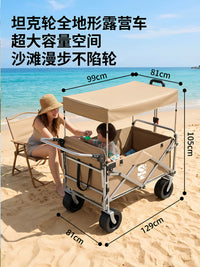 SOFUN Outdoor Folding Camping Wagon with Canopy, Reclining Children's Travel Cart, All-Terrain Utility Stroller