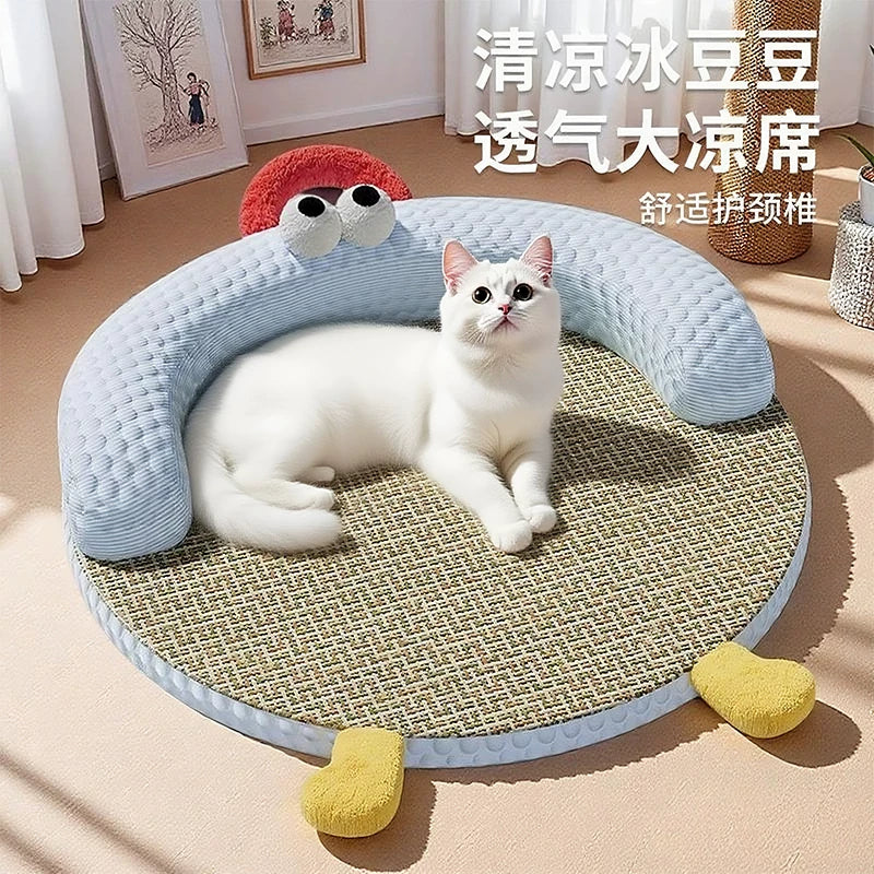 Summer Cooling Pet Bed with Removable Mat for Cats and Small Dogs