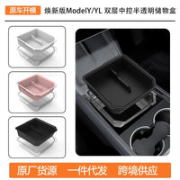 Silicone Dual-Layer Center Console Organizer for Tesla Model Y/3