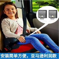 Car Seat Belt Adjuster Shoulder Neck Protector Clip