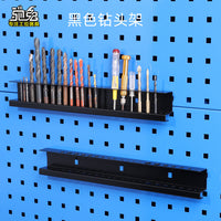 Stainless Steel Pegboard Tool Holder and Display Rack Accessories