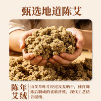 Wormwood Rattan Seat Cushion for Office & Home, Cooling Summer Chair Pad with Herbal Filling