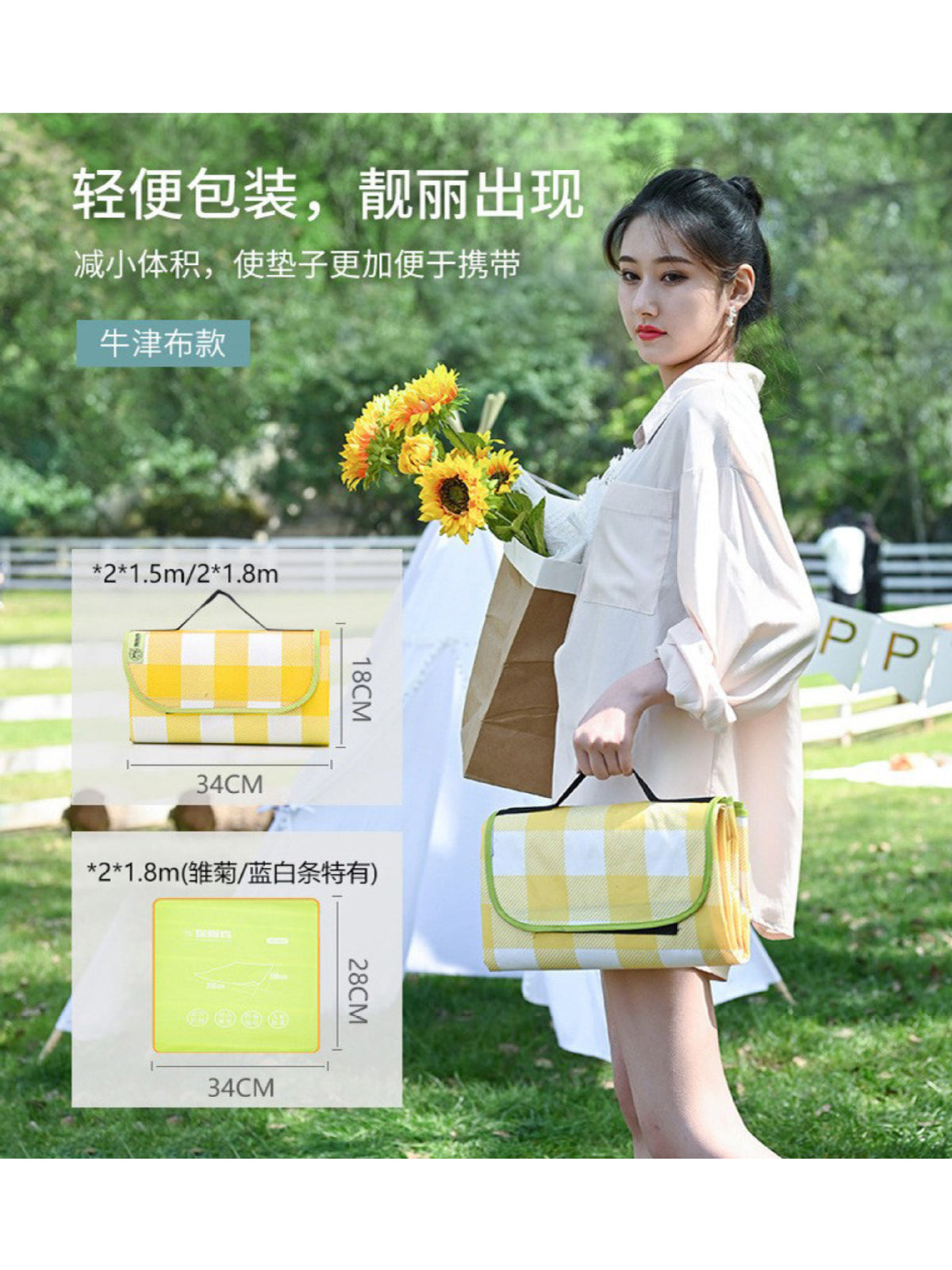 Waterproof Oxford Cloth Picnic Blanket for Outdoor Camping and Travel