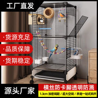 Large Bird Cage for Parrots Cockatiels Mynah Birds Peony Birds Splash-Proof Home Breeding Villa