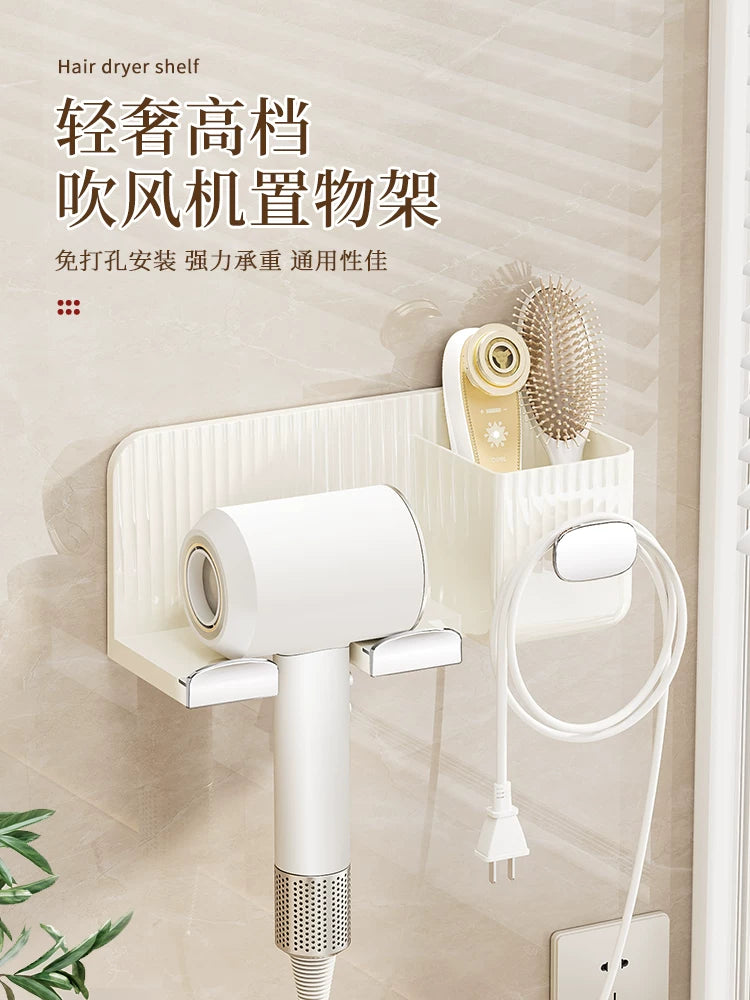 Wall-Mounted Hair Dryer Holder with Storage for Bathroom