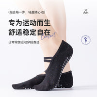 Women's Backless Non-Slip Yoga Pilates Dance Socks