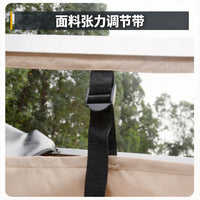 Car Side Shower Tent Outdoor Camping Waterproof Oxford Cloth Aluminum Alloy Frame SBS Zipper Privacy Shelter