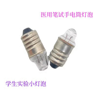 E10 Screw Base Miniature Spotlight Bulb for Experiments and Flashlights