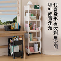 Multi-layer Rolling Storage Cart with Wheels, U-shaped Opening, for Books, Snacks, Living Room, Bedroom, Dorm