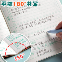Sijin Cowhide Stitching Notebook for Students and Home Records