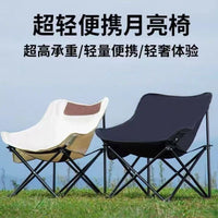Outdoor Folding Camping Cot with Adjustable Reclining Backrest and Padded Cushion, Portable for Winter Naps