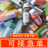 Cloisonne Enamel Painting Sand Art Kit for Kids and Adults, DIY Craft Supplies for Wishing Bottles and Flowing Sand Art