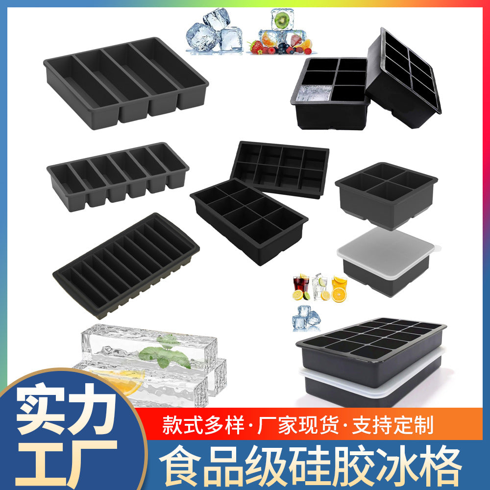 Silicone Ice Cube Tray for Home Use, Whiskey Ice Maker, Square and Spherical Ice Molds, Cooling Drink Ice Box