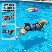 Durable Quick-Dry Dog Life Jacket with Shark Fin Style and Rescue Handle for Large Dogs
