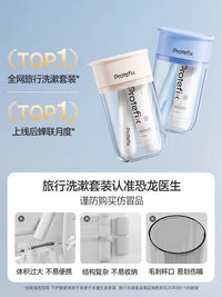 Portable Travel Mouthwash Cup and Toothbrush Set with Storage Case