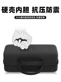 MCHOSE Ace 68 V2 / 68 Air Keyboard Storage Case with Mouse Compartment
