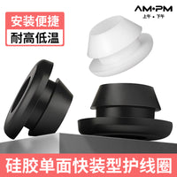 Rubber Quick-Mount Wiring Grommet for Distribution Boxes