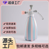 Garden Pressure Sprayer Watering Can for Plants and Vegetables, Large Capacity