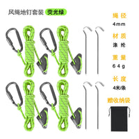 Reflective Tent Guy Ropes with Adjusters and Stakes for Outdoor Camping