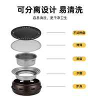 Korean Style Cast Iron Charcoal Grill for BBQ and Tea Ceremony, Smokeless Household Stove